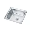 Kvadratno pomivalno korito iz nerjavečega jekla Mont square single bowl